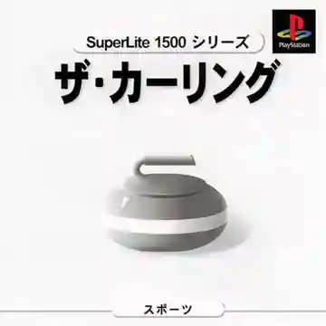 SuperLite 1500 Series - The Curling (JP)-PlayStation